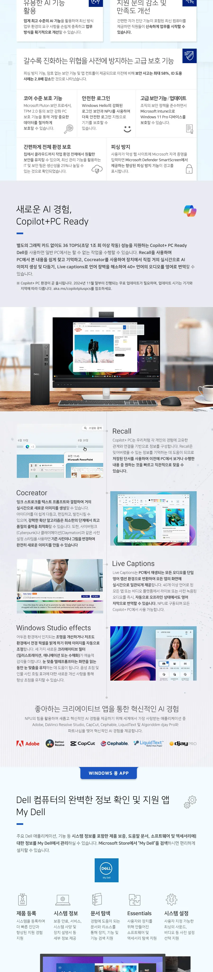 CZ1317617_d_6.webp