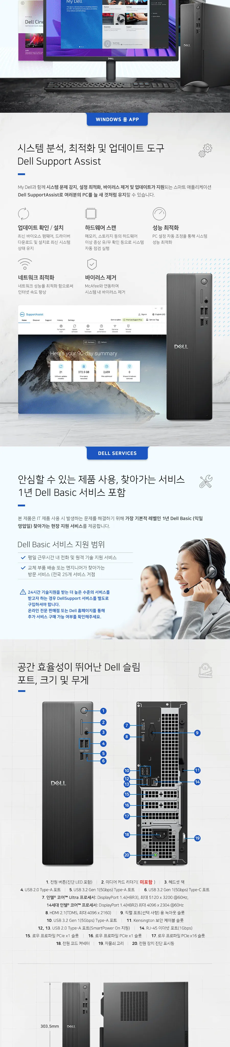 CZ1317617_d_7.webp