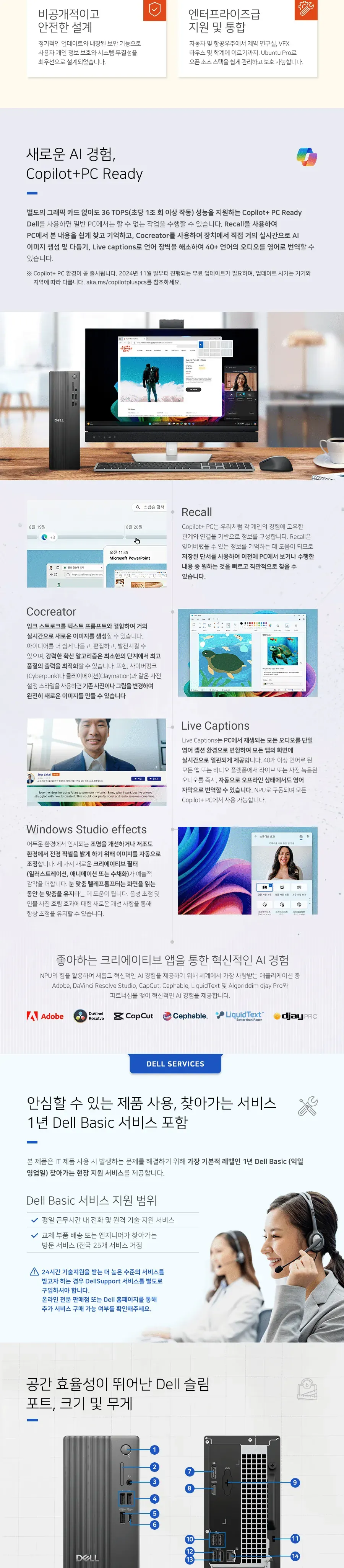 CZ1317618_d_7.webp