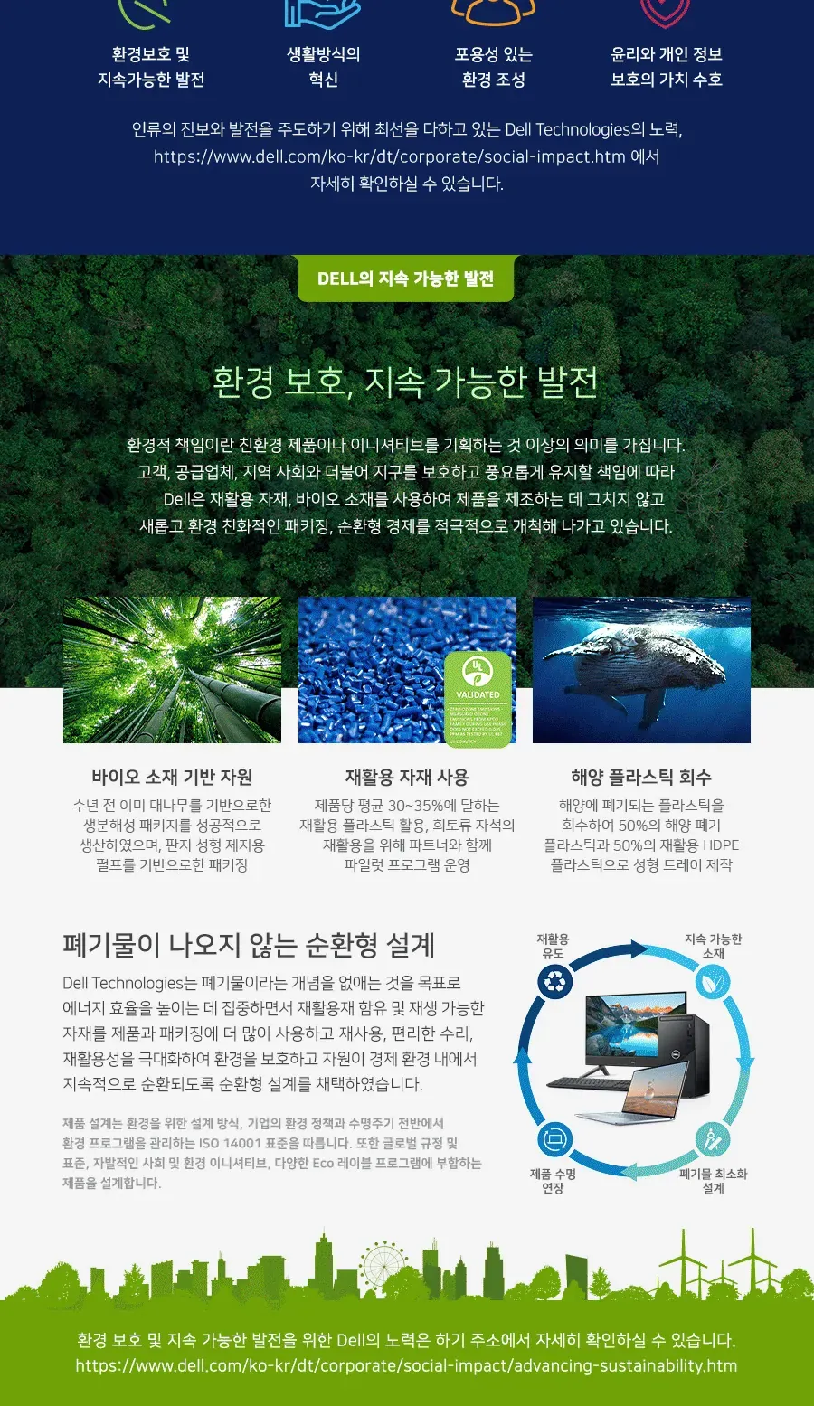 CZ1317618_d_9.webp