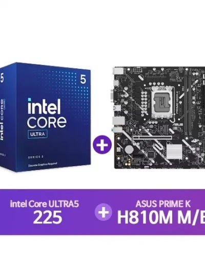 [ASUS] H810M-K 인텍앤컴퍼니 + [INTEL] Ultra5 프로세서 225 정품박스 [결합할인]