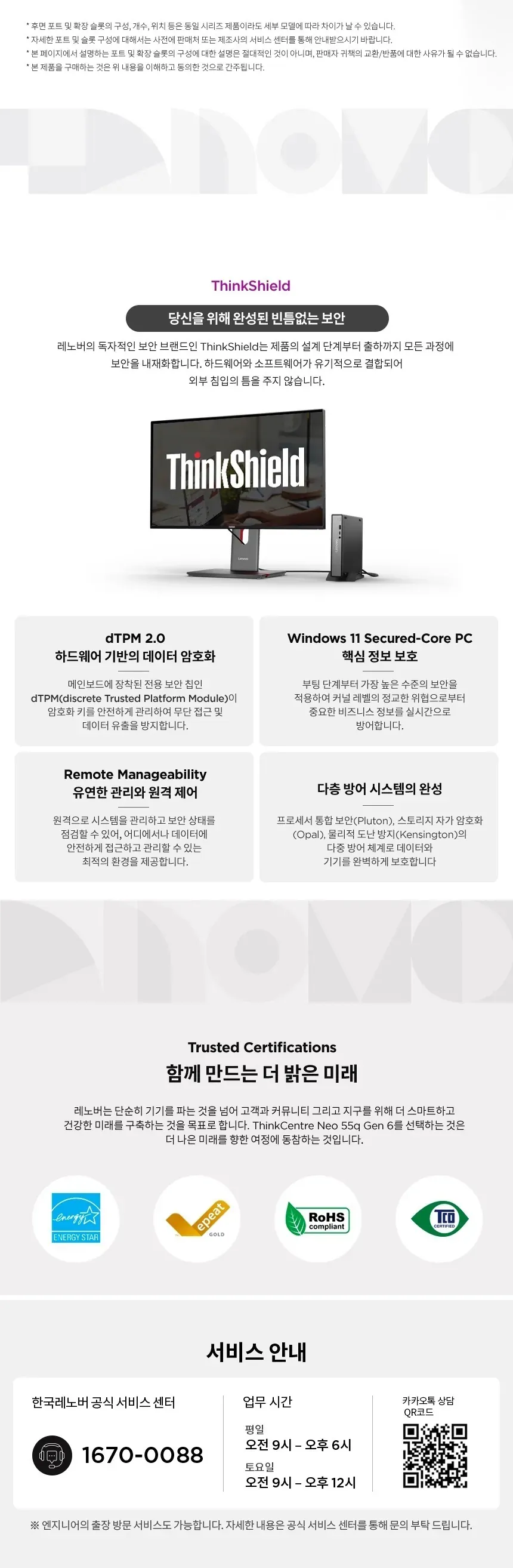 CZ1321374_d_7.webp