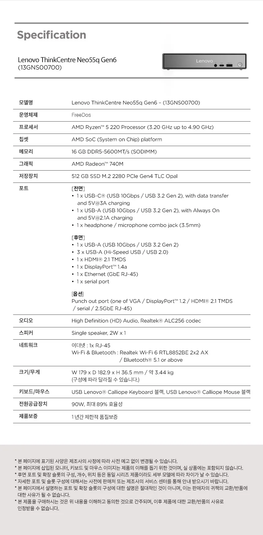CZ1321374_d_8.webp