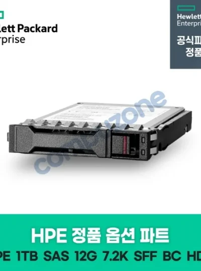 [HPE] [P53563-B21] HPE 1TB SAS 12G Business Critical 7.2K SFF BC 1-year Warranty 512e HDD