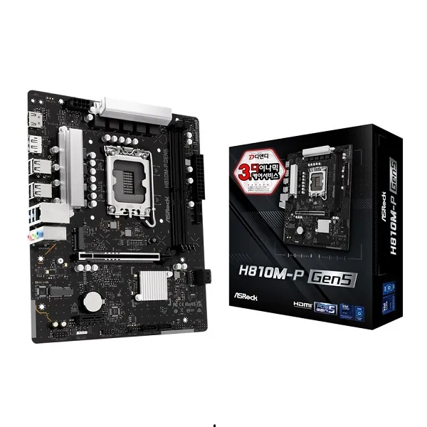 [ASRock] H810M-P Gen5 디앤디컴 (인텔H810/M-ATX)