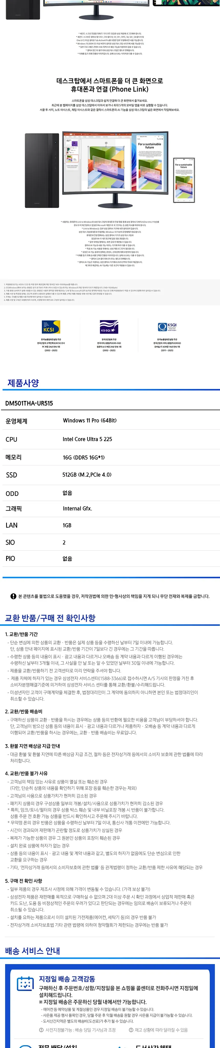 CZ1325446_d_6.webp