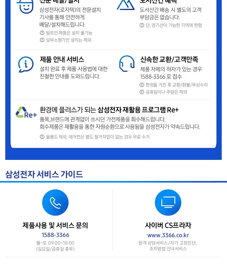 CZ1325446_d_7.webp