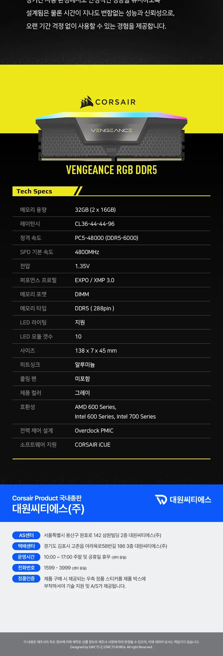 CZ1325465_d_7.webp