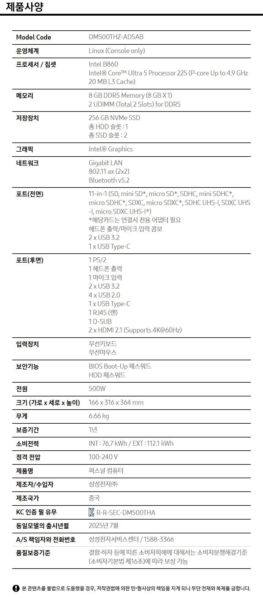 CZ1326880_d_10.webp
