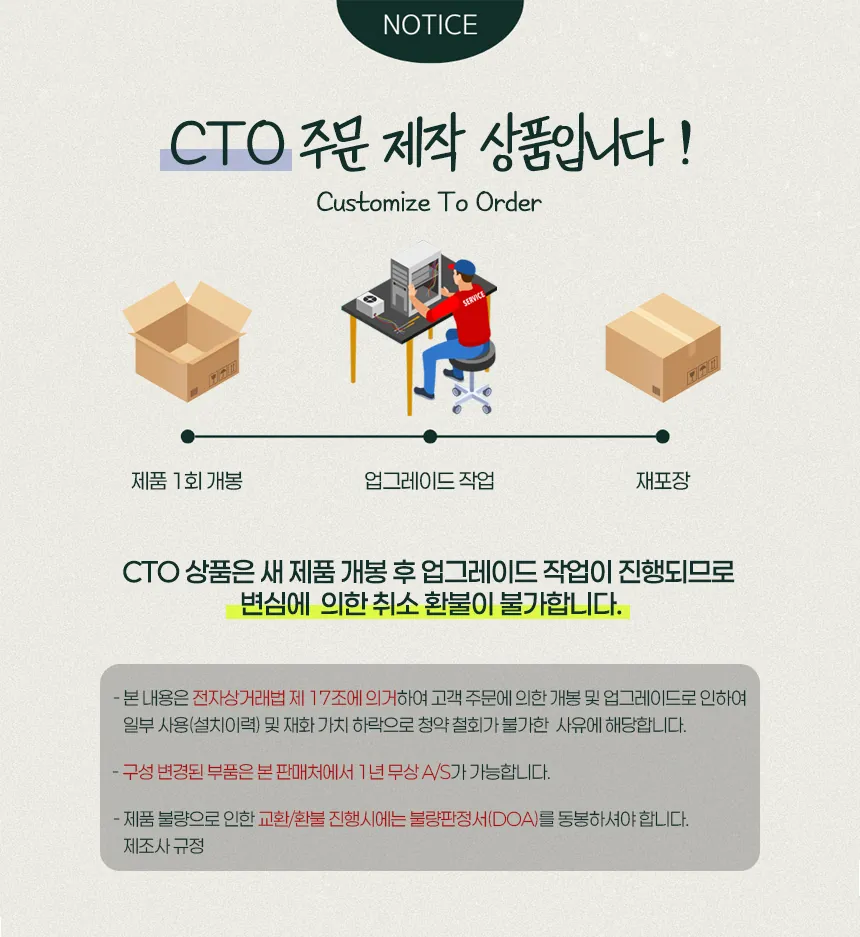 CZ1326880_d_2.webp