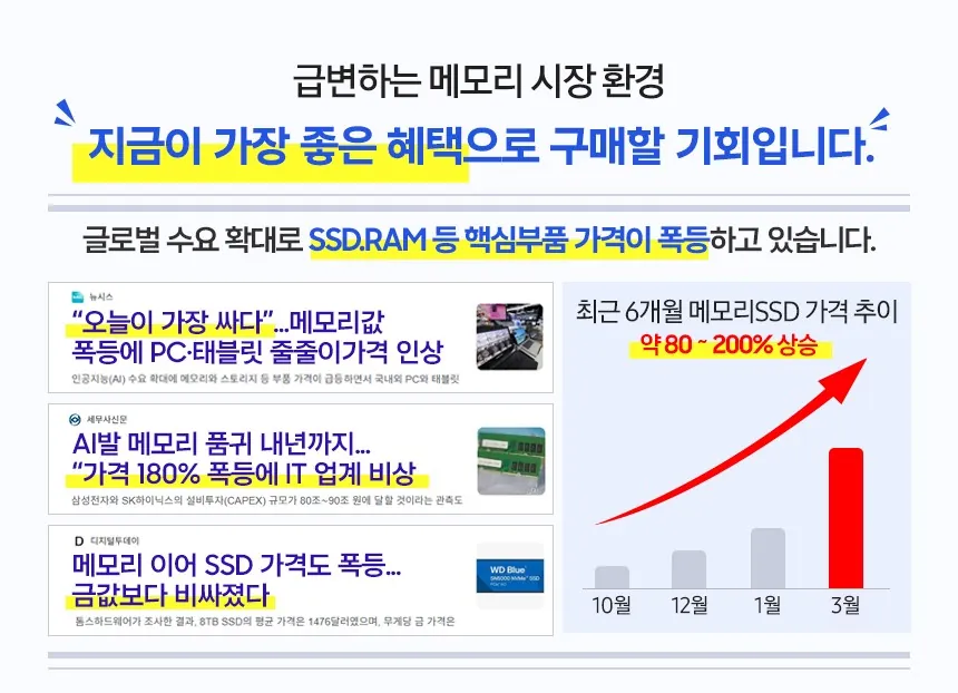 CZ1326880_d_3.webp