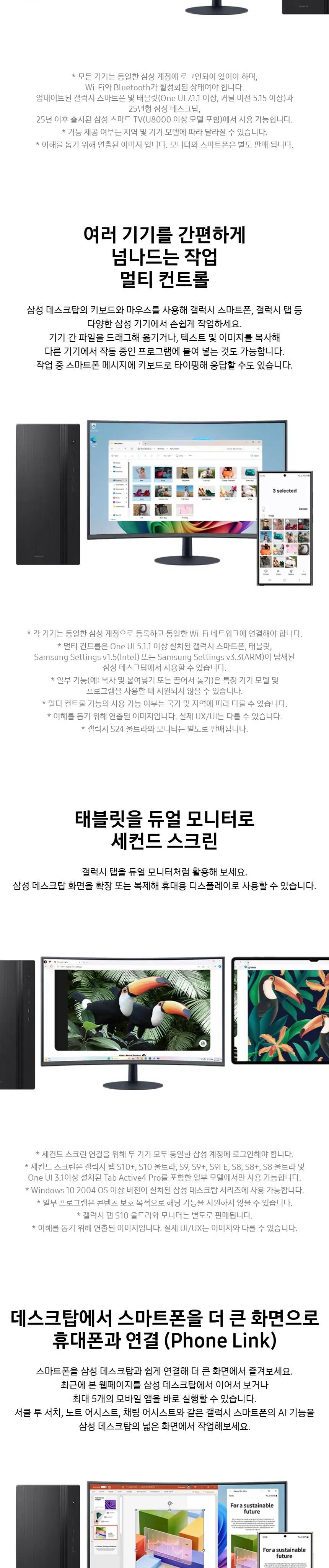 CZ1326880_d_8.webp