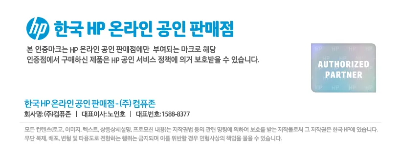 CZ1326989_d_2.webp