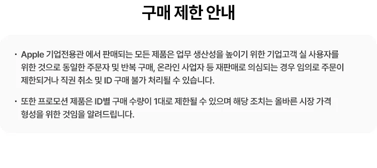 CZ1327289_d_4.webp