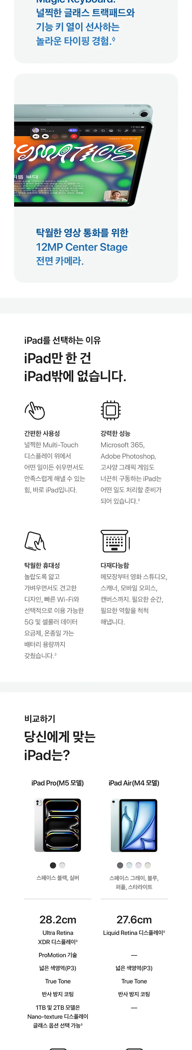CZ1327289_d_7.webp