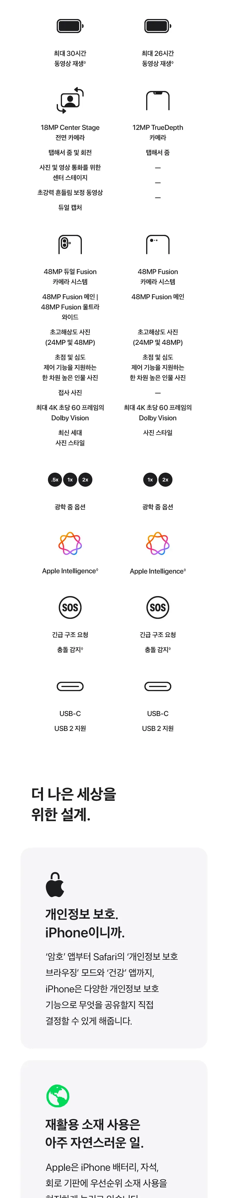 CZ1327320_d_5.webp