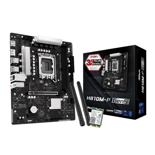 [ASRock] H810M-P Gen5 + WiFi7 랜카드 패키지 디앤디컴 (인텔H810/M-ATX)