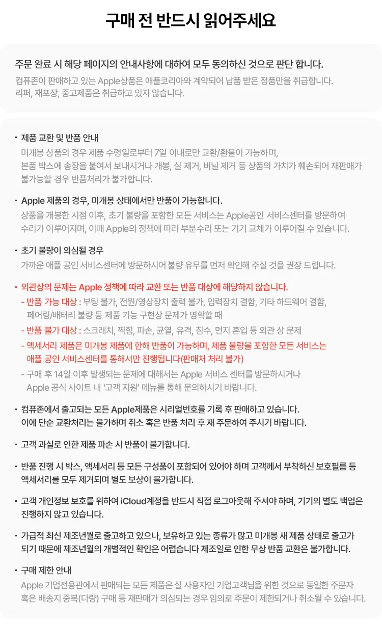 CZ1327575_d_7.webp