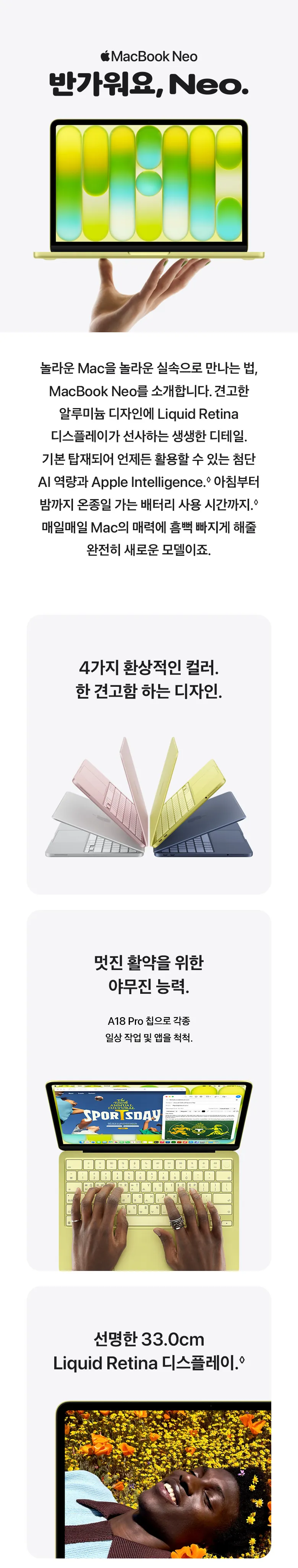 CZ1327583_d_1.webp