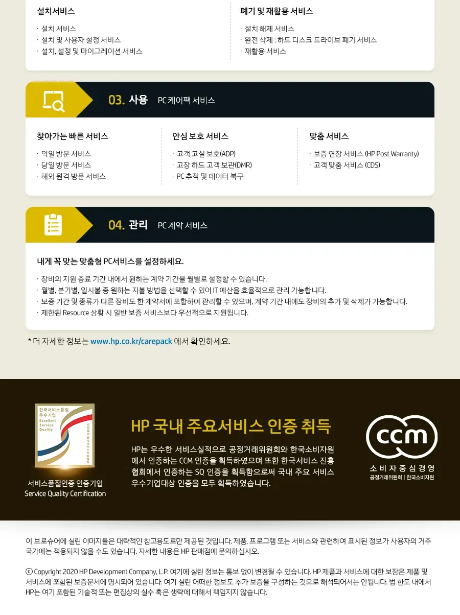 CZ1327745_d_9.webp