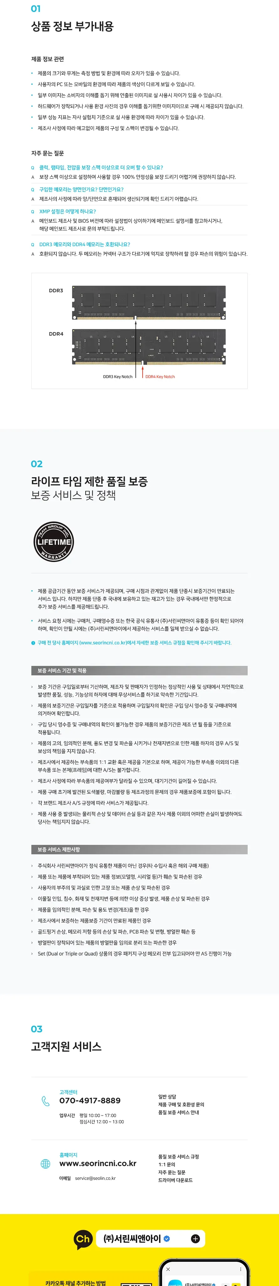 CZ1328290_d_6.webp