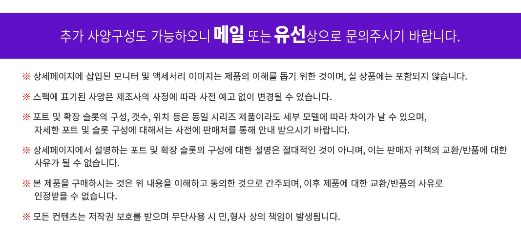 CZ1328401_d_7.webp
