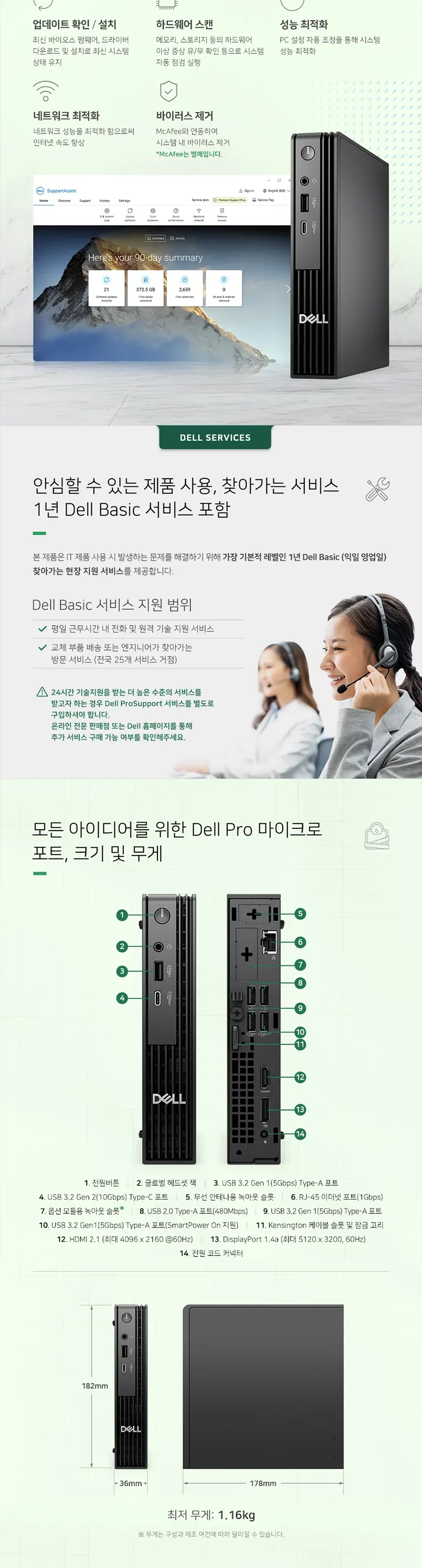 CZ1328569_d_9.webp