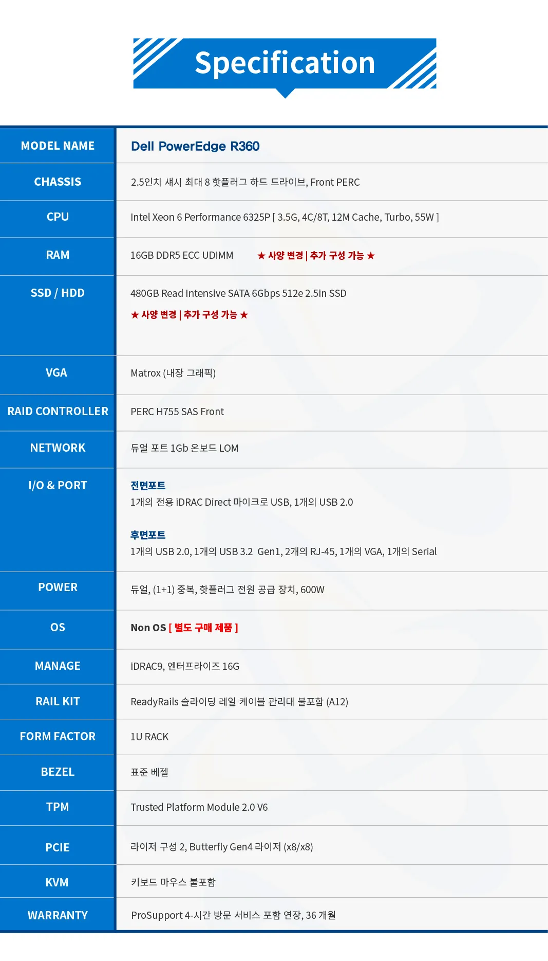 CZ1328647_d_7.webp