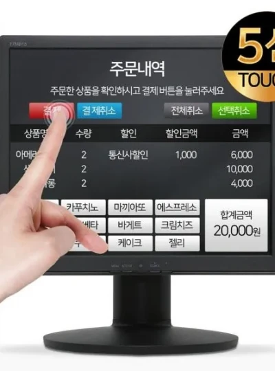 [LG전자] LG 17인치(43cm) 감압식(5선) 터치모니터 POS 매장 터치스크린 압력식 17BR35L