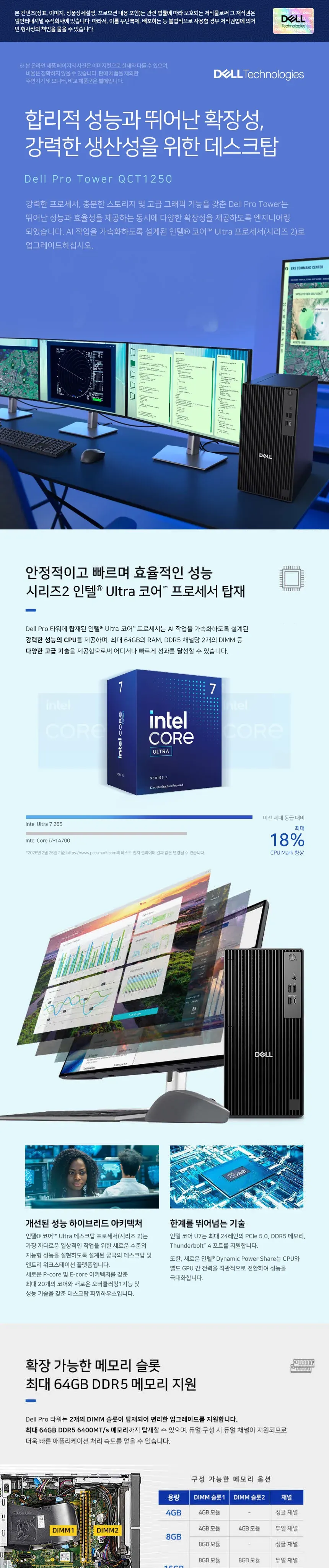 CZ1330982_d_1.webp
