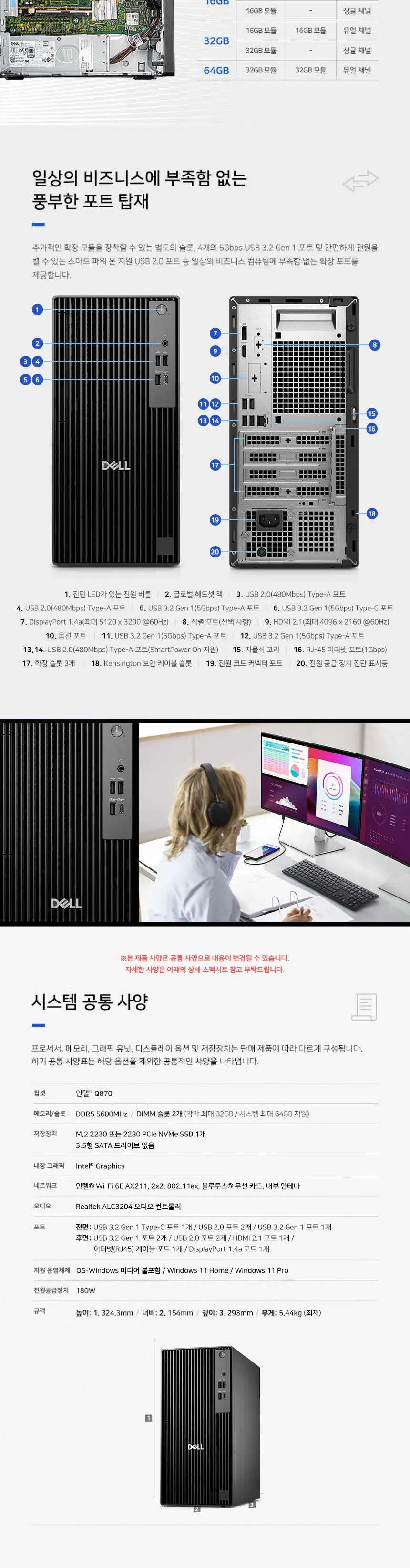 CZ1330982_d_2.webp