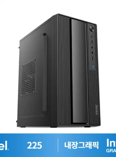 [컴퓨존] 사무용 추천 조립PC_i51668 (225/내장그래픽)