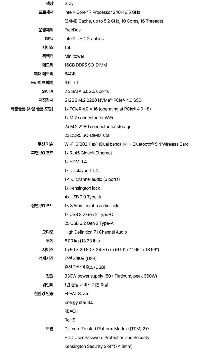 CZ1333039_d_6.webp