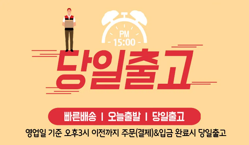 CZ1333166_d_1.webp