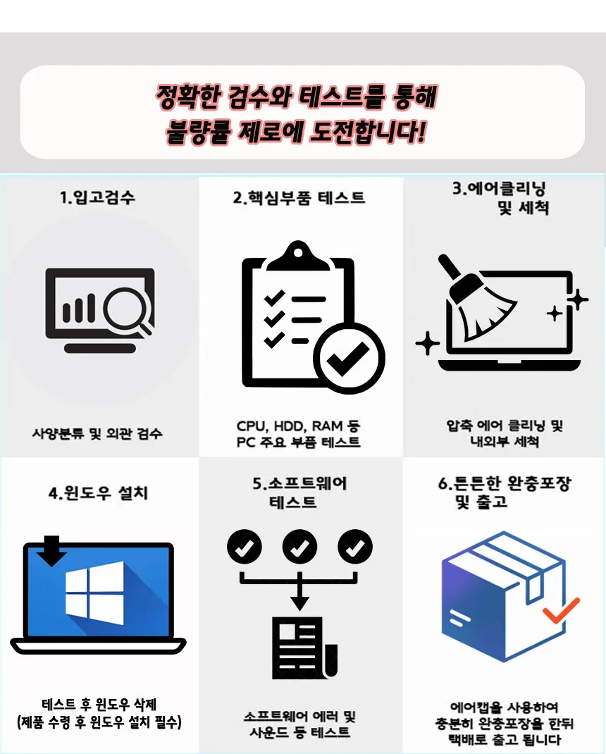 CZ1333166_d_10.webp