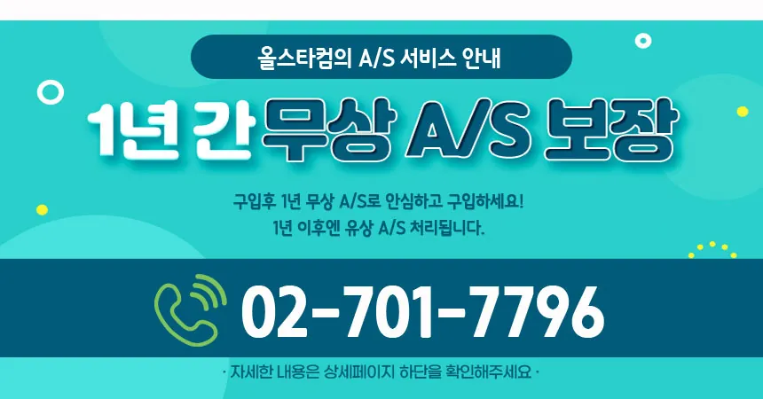 CZ1333166_d_3.webp
