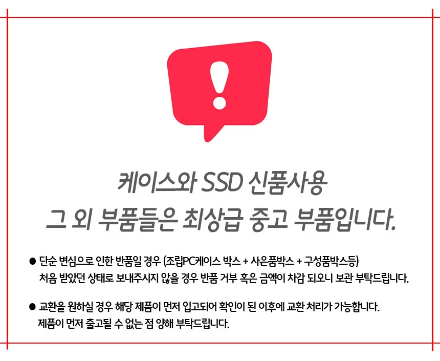 CZ1333166_d_7.webp