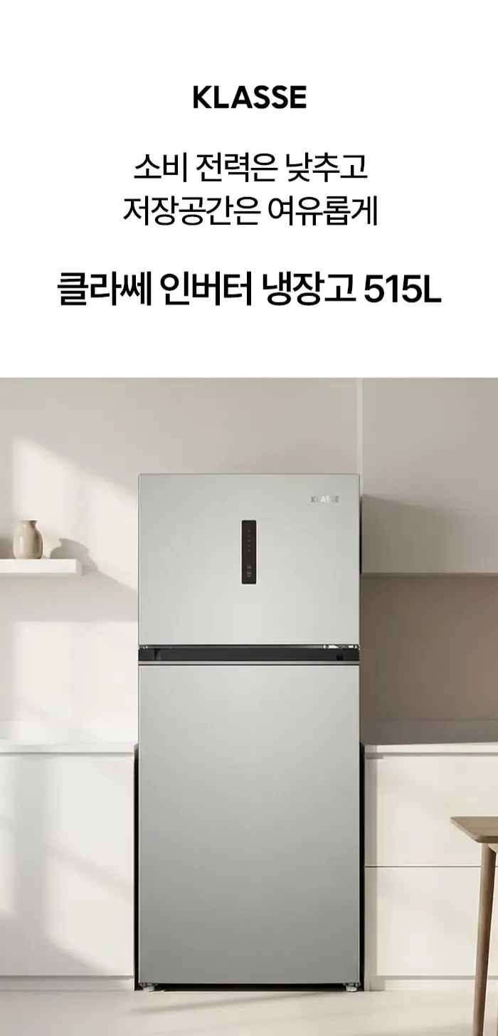 CZ1333405_d_1.webp