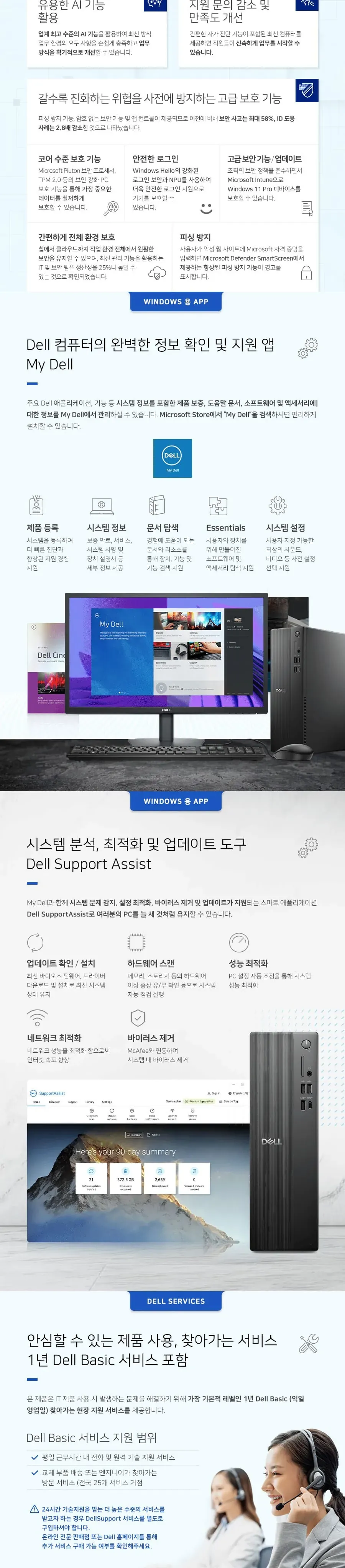 CZ1334027_d_6.webp