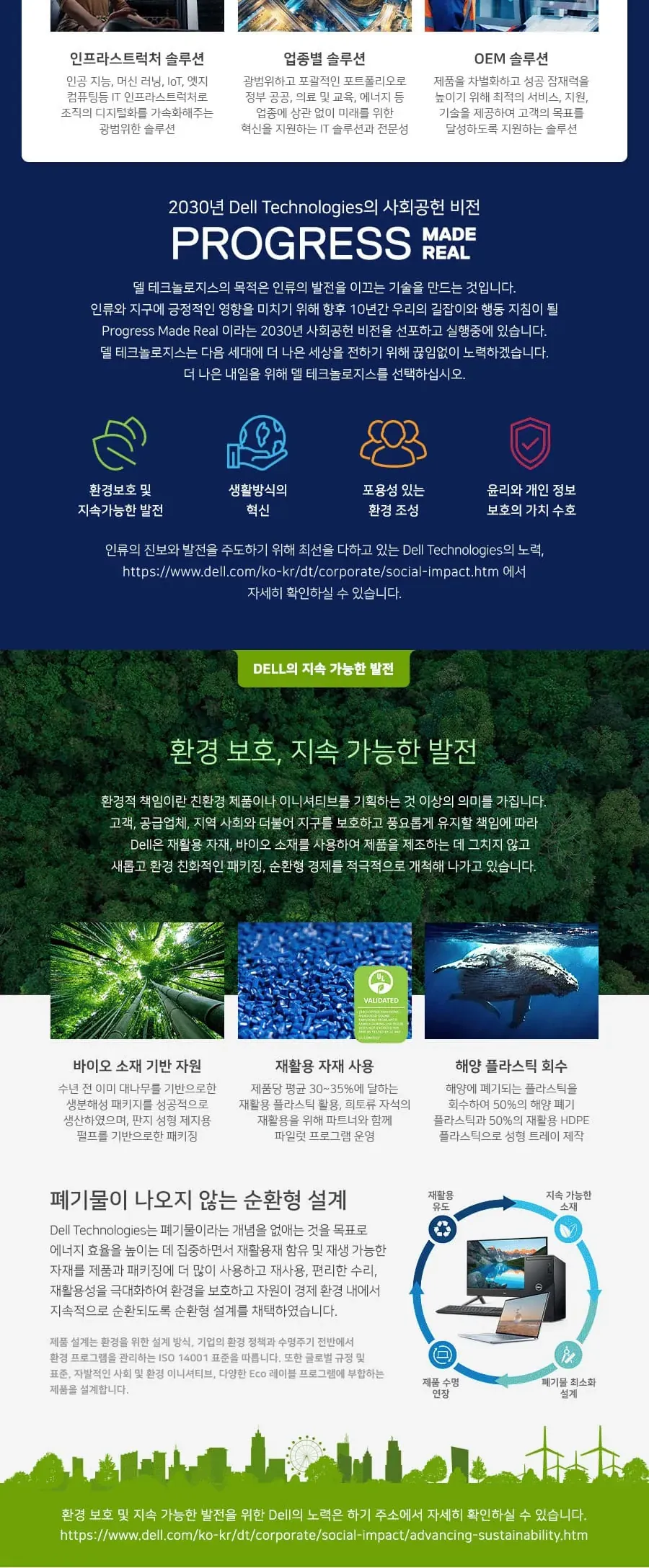 CZ1334027_d_8.webp