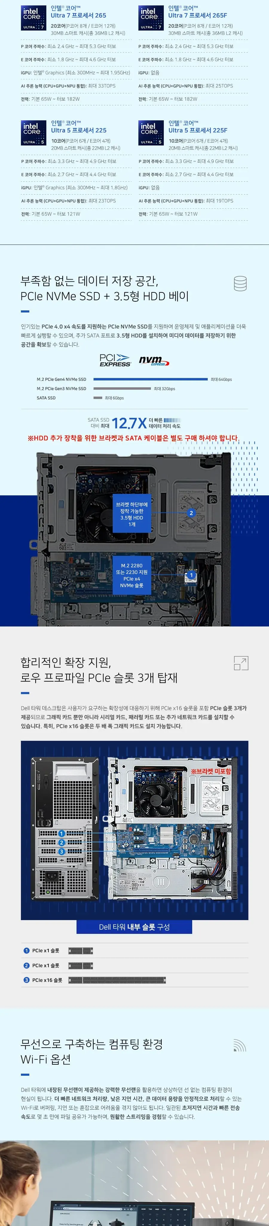 CZ1334028_d_3.webp