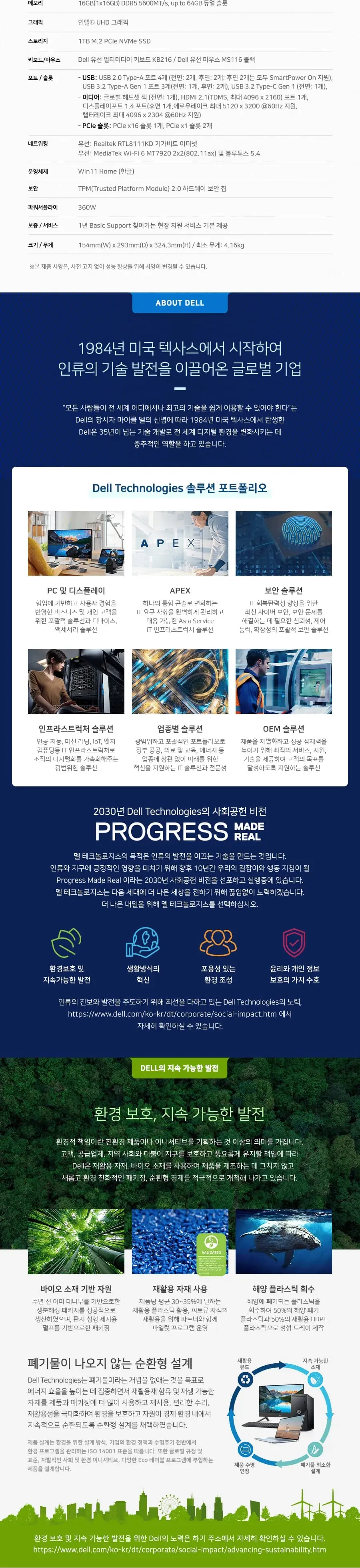 CZ1334028_d_7.webp