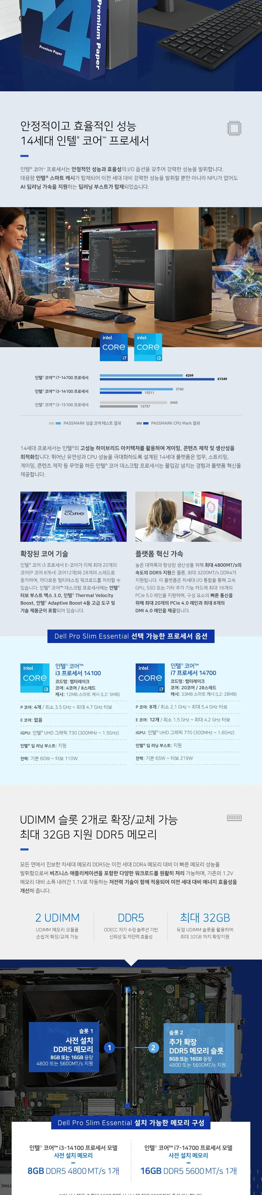 CZ1334148_d_3.webp