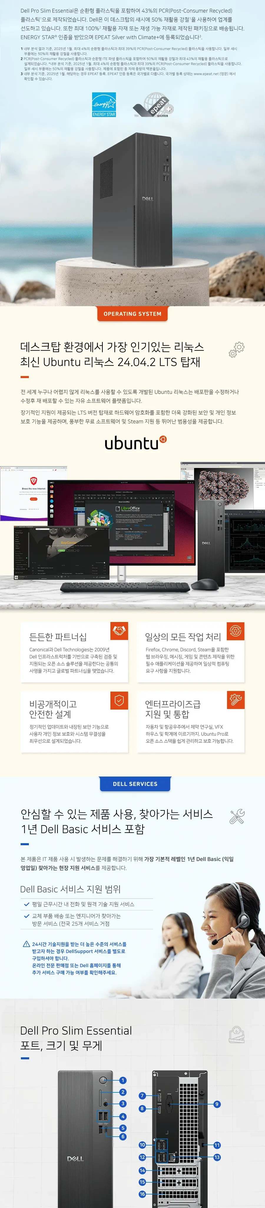 CZ1334148_d_6.webp