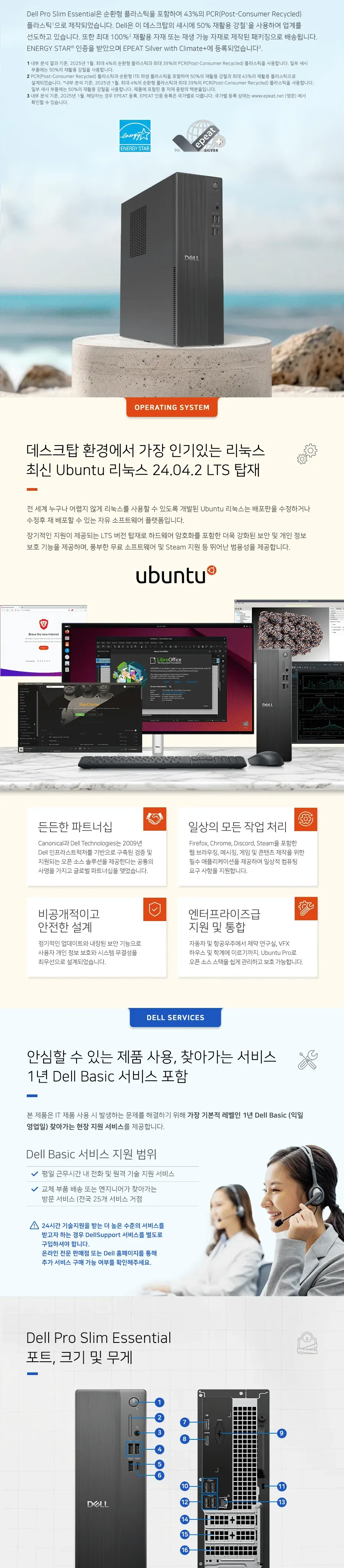 CZ1334149_d_6.webp