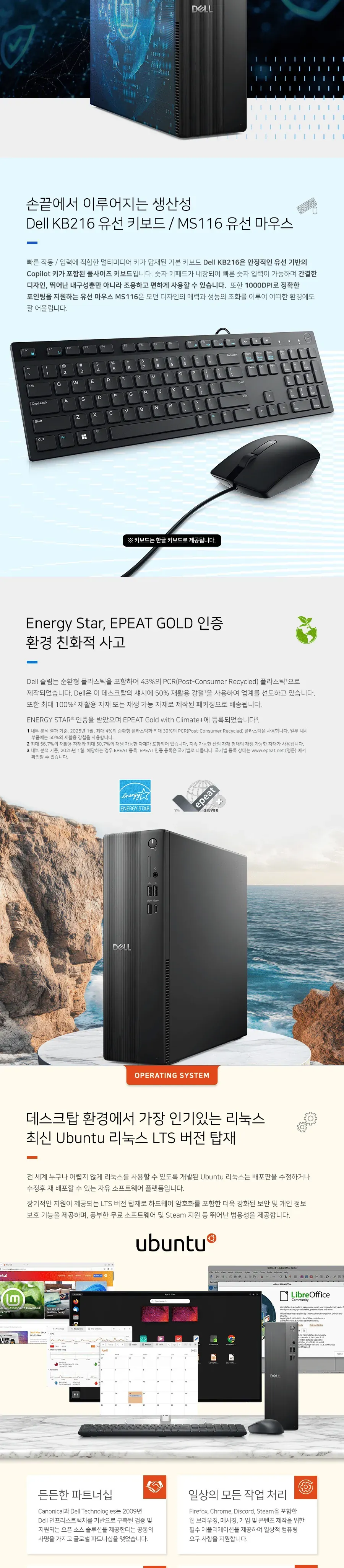 CZ1334150_d_6.webp