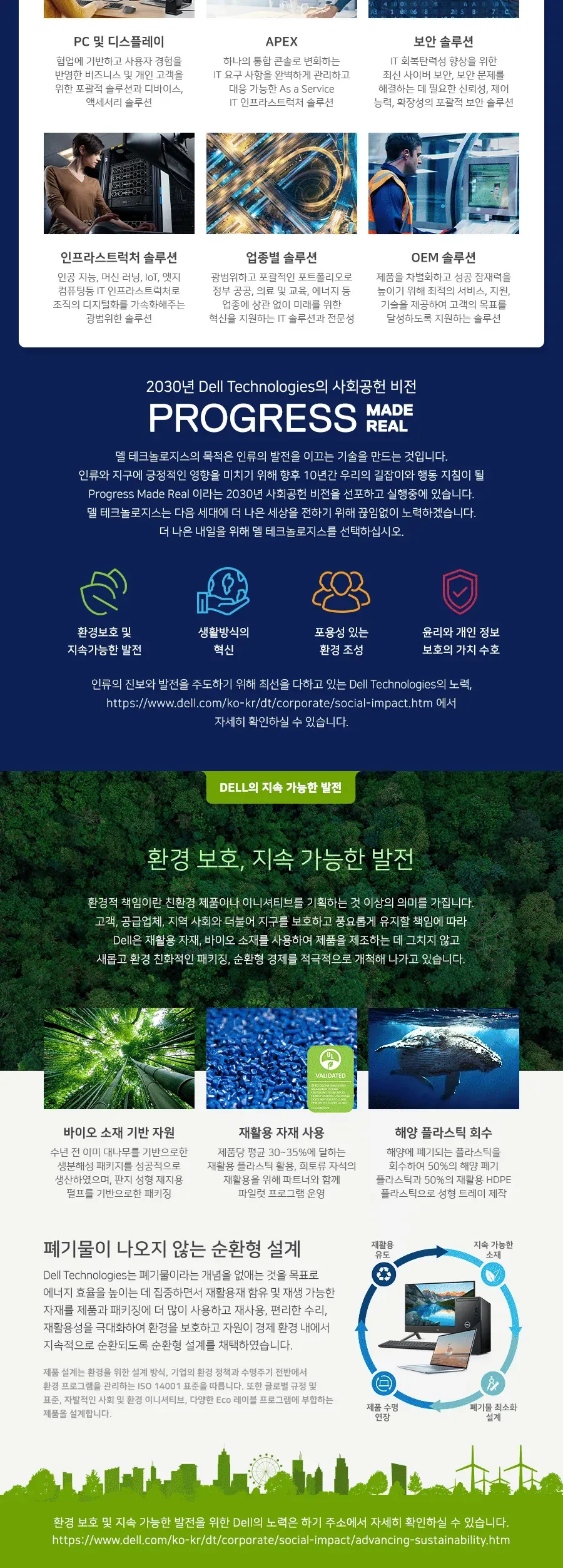 CZ1334152_d_8.webp