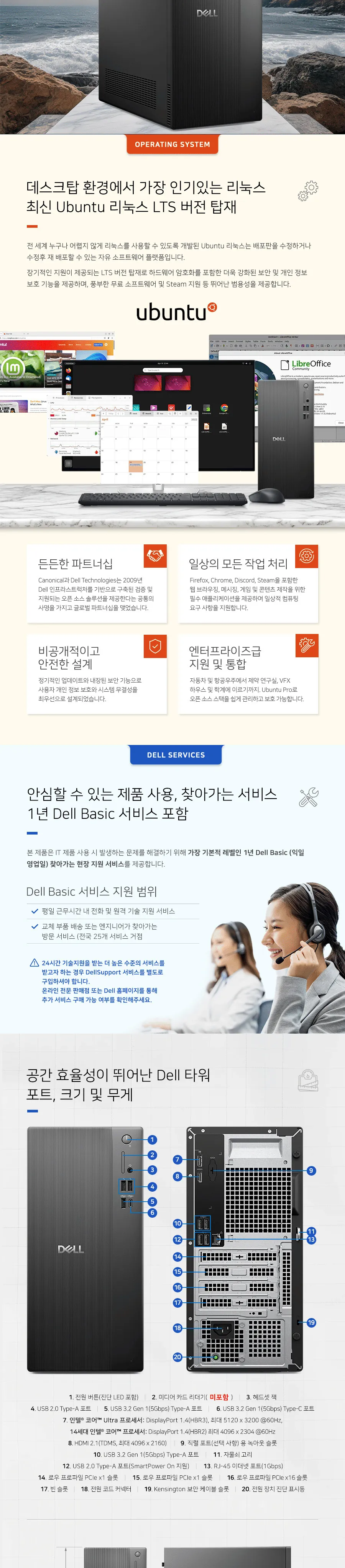 CZ1334154_d_6.webp