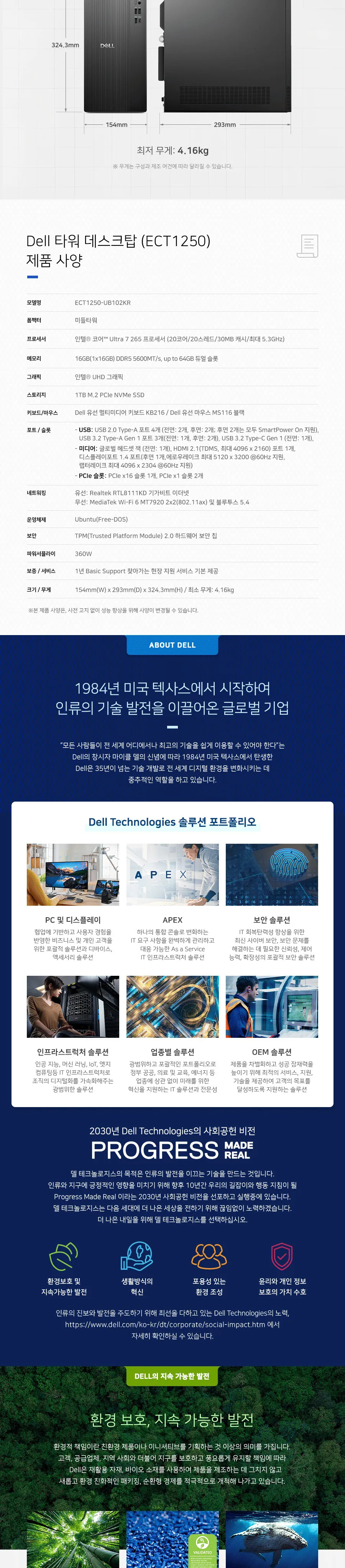 CZ1334154_d_7.webp