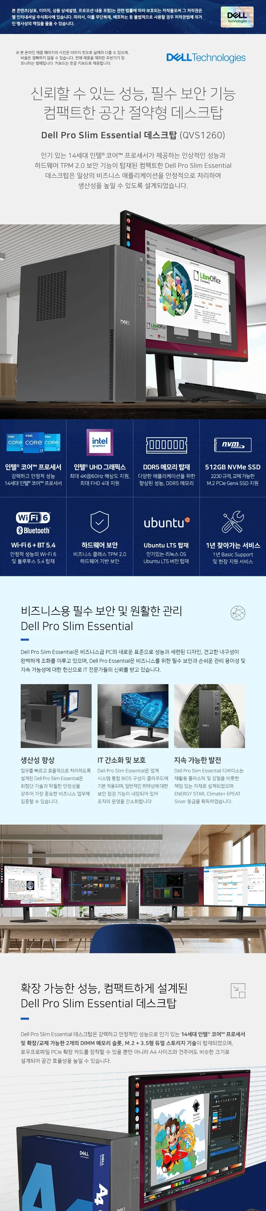 CZ1334155_d_2.webp